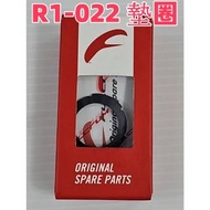 Fulcrum R1-022 Gasket Cover Oilproof RF7136220 Suitable For Running 3 1 Racing ZERO