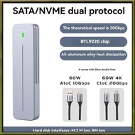20Gbps M.2 SSD Case NVMe/SATA Dual Protocol SSD External Enclosure RTL9220 Chip for 2230/2242/2260/2