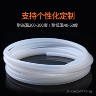 Transparent Silicone Tube White silicone tube Transparent hose Food Silicone Tube Grafting Tube Frui