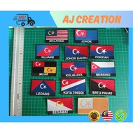 BENDERA DAERAH NEGERI JOHOR SULAM/PATCHES BENDERA DAERAH NEGERI JOHOR