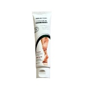 Apply gently and gently apply foot cream 125ml x2pack