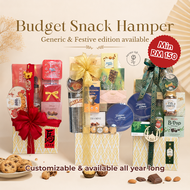 Peridot Gift Hamper Custom Festive Corporate Event Gift CNY Raya Birthday Farewell VIP HALAL