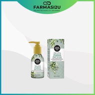 [EXP: 30/4/2026] GVC Advanced Treatment Hair Serum 100ml – Repair Damage, Smooth & Shine Hair | Anti