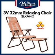 ♖Meilleur 3V 32mm Relaxing Chair (SLX704D)  Lazy Chair Kerusi Malas (Orange, Blue, Yellow, Green)✿
