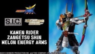Sic kamen rider gaim Zangetsu shin melon energy arms 幪面超人 鎧武 蜜瓜