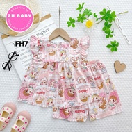 Square Neck Mezzanine 10 -42kg