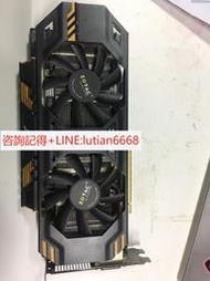 詢價【可開統編】索泰GTX660TI 2GD5至尊顯卡