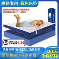 812cm// cm/Spring 15cm cm Thin Memory Foam Independent Bag Ultra-Thin 10 Mattress Tatami ZNOQ