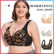 Size A-G Cup 36-52 Oversized Bra Wireless Vest Style Phnom Penh Lace Front Buckle Underwear Sexy Bra
