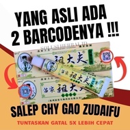 Salep Jamur Kucing - Zudaifu Yudaifu Chy Gao Original Salp Cream Krim Sabun Kulit Gatal Eksim Jamur 