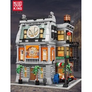Mould King 16037 Sanctorium With Lights Kit (3588pcs)