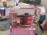 剛拆箱到貨 超顛新年價$599 3-5人 2.8l 現貨酒紅色  灰黑色 日本直送 Thermos 膳魔師 真空煲 燜燒鍋 燜煮烹調器 100% new 全新品 現貨  型格金屬黑  cool gre