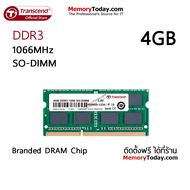 Transcend 4GB DDR3 1066 SO-DIMM Memory (RAM) for Laptop, Notebook (TS512MSK64V1N) แรมสำหรับเครื่องคอมพิวเตอร์พกพา(เครื่องโน้ตบุ๊ก)