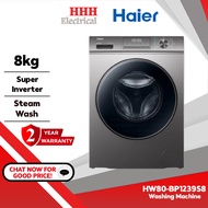 Haier 8kg Inverter Front Load Washer Machine HW80-BP1239S8 Mesin Basuh with Steam Wash Hygiene Care