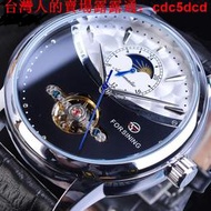 手錶 FORSINING全自動機械錶 男錶 飛輪多功能日月顯示皮帶男錶