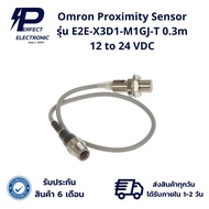 E2E-X3D1-M1GJ-T Brand Omron Proximity Sensor 0.3m 12 to 24 VDC Products Are Available.