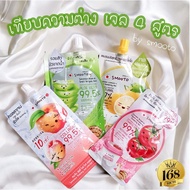 ส่งฟรี !! ( 1 ซอง ) แท้/ถูกที่สุด เจล smooto aloe lemon tomato peach gel 99% สมูทโตะ ว่านหางจระเข้ ม