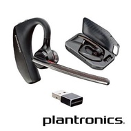 (全新行貨) Poly Plantronics Voyager 5200 UC 藍牙耳機連充電盒