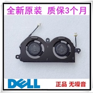 Suitable for Brand New Original DELL/DELL XPS 13 9370 Fan Cooling 0980WH ND55C19