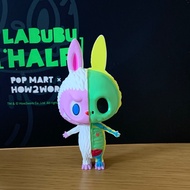 Labubu Half - Pop mart toy