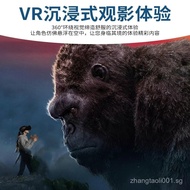 Magic rror vr Glasses Virtual Reality Watching Movies vr Friendship3d Headset Glasses for Gang Mobil