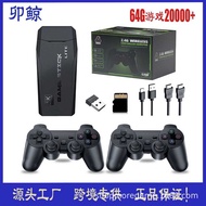 M8 Home TV Game Console HD PSP Game Box HDMI Direct Connection TV Game Console