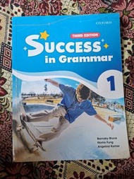 Oxford Success in Grammar 1 Third Edition