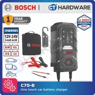 Bosch C70 Volt Car Battery Charger C70-B 12V 7A / 24V 3.5A