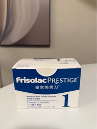皇家美素力水奶