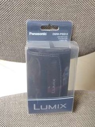 🈹️Panasonic DMW-PSS13 LUMIX 相機套