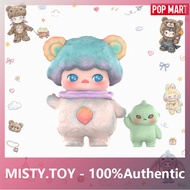 [secret] POPMART PUCKY PUCKY Departure Series Mystery Box Genuine Gift