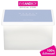 NEEDLY-Crossbarrier Mask (350g.) Needway Cross Barrier 350 G.