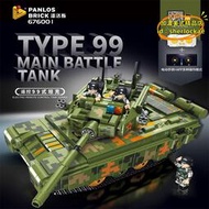 【優選】潘洛斯676001-08遙控99A豹二虎式T90M1A2梅卡瓦主戰坦克積木玩具