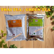 THAI GREEN TEA / THAI TEA / 888 Instant Thai Tea 650g HALAL (3 in 1 Premix) - Thai Milk Tea / Thai Green Tea