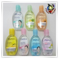 🌼💯% ORIGINAL ESKINOL FACIAL CLEANSER BESTSELLER