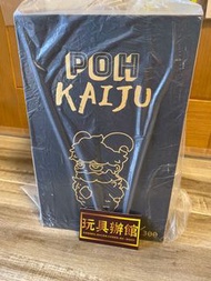 poh kaiju onelittleplanet pucky 畢奇 poh toysoul亞洲玩具展限定300隻  #玩具辦館 #hktoysoffices #訂購代訂代買代賣 #poh #kaij