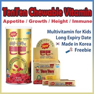 [Hanmi] TenTen Chewable Vitamin, 120T, 10T
