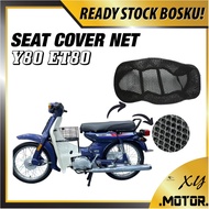 Y80 Y 80 ET80 ET 80 SEAT NET BLACK HITAM JARING SARUNG KUSYEN SEAT COVER NET UNIVERSAL SIZE L
