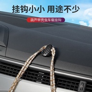 Car mini Hook Car Urd Hook In-Car mini Hook gourd-Shaped Hook Beetle Hook Multifunctional Creative H