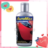 Cosway AutoMax Scratch Remover (100ml) 8729
