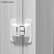 buddyboyyan 2pcs Kids Security Protection Refrigerator Lock Home Furniture Cabinet Door Safety Locks Anti-Open Water Dispenser Locker Buckle BYN