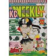 Second Hand Old Japanese Comic Book Jkc WEEKLY 小PSYCHOMETRE EIJI DR.NOGUJI HARLEM BEAT J DREAM