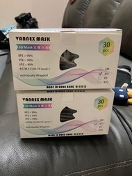 Vannex  Mask 中童口罩