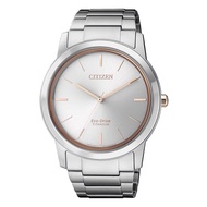 Citizen Eco-Drive (No Need Battery) Men Watch CTZ-AW2024-81A