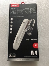 『HANG W4』超長待機藍牙耳機 一對二藍牙耳機 單耳耳機 耳掛式耳機 藍牙4.1版本 可一對二“二手新品、未使用過”