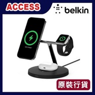 Belkin - BoostCharge Pro MagSafe 3 合 1 無線充電器 15W - 黑色 (WIZ017MYBK) 多功能充電座 原装行貨