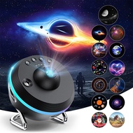 13 IN 1 Galaxy Projection Light|Meteor Effect | HD Star Projection Night Light | Romatic Space Lamp