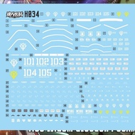 MASTER Water Slide Decal H034 HG 1/144 GTO MS-06 Zaku II C-6/R6 Type Fluo Type