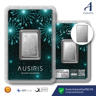แท่งเงิน Ausiris Silver 99.99 น้ำหนัก 1 บาท( 15.20 g.) ลายการ์ด Happy New Year 2026