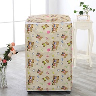 Small Small Baby Pulsator Washing Machine Cover Waterproof Sunscreen Mini Shoe Washing Machine Dehyd